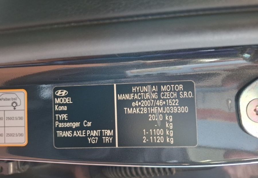 Продам Hyundai Kona 39KWH, vin 9300 2021 года в Житомире