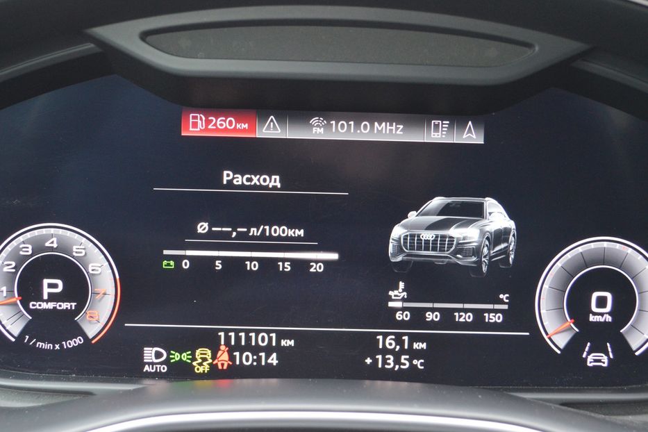 Продам Audi Q8 2019 года в Одессе