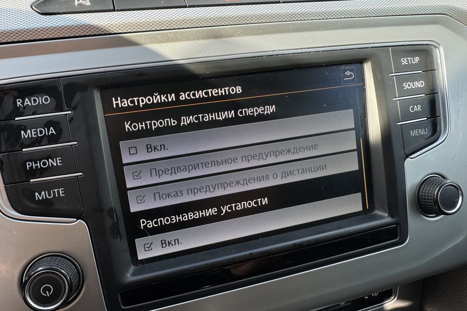 Продам Volkswagen Passat B8 (COMIS) 2016 года в г. Умань, Черкасская область