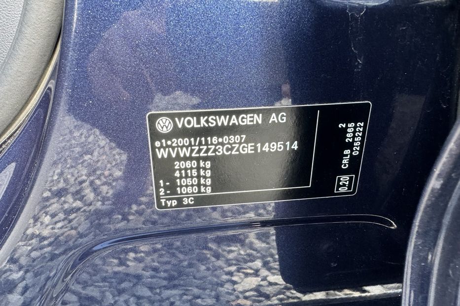 Продам Volkswagen Passat B8 (COMIS) 2016 года в г. Умань, Черкасская область