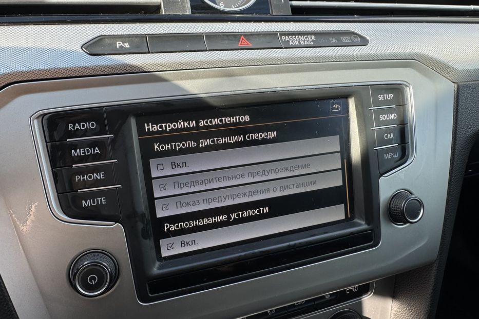 Продам Volkswagen Passat B8 (COMIS) 2016 года в г. Умань, Черкасская область
