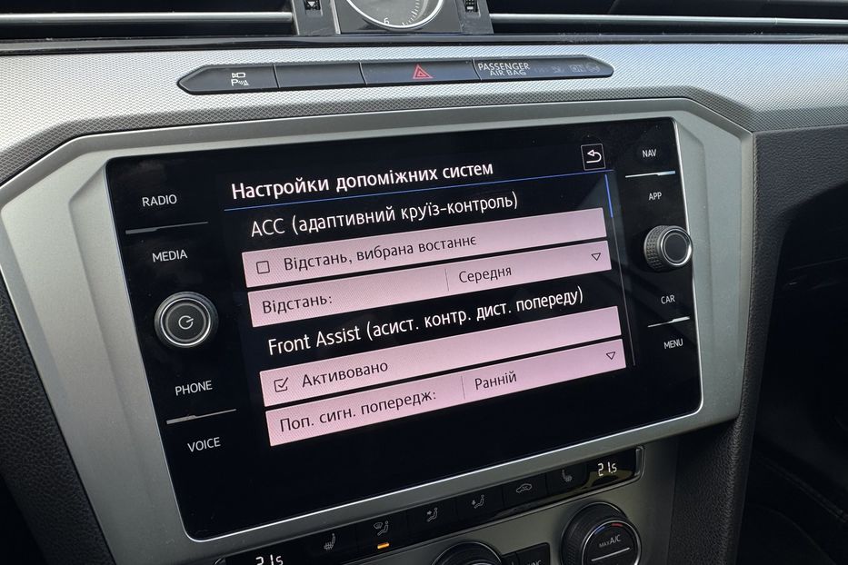 Продам Volkswagen Passat B8 (COMIS) 2018 года в г. Умань, Черкасская область