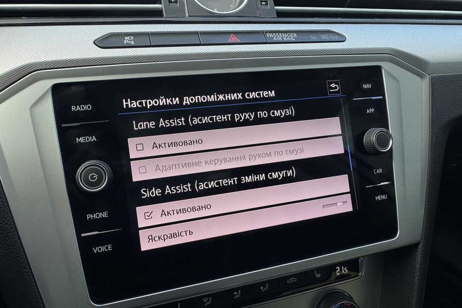Продам Volkswagen Passat B8 (COMIS) 2018 года в г. Умань, Черкасская область