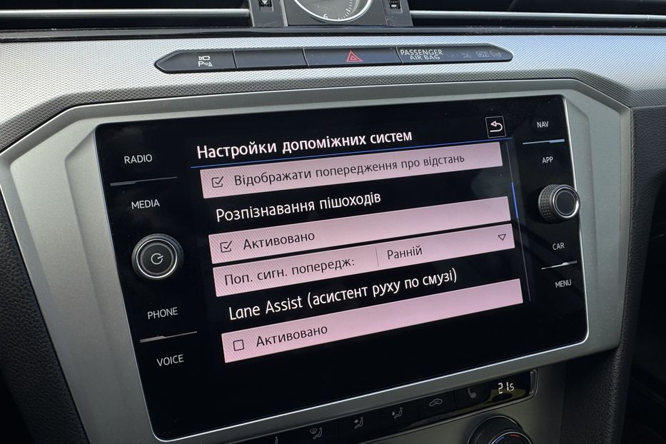 Продам Volkswagen Passat B8 (COMIS) 2018 года в г. Умань, Черкасская область