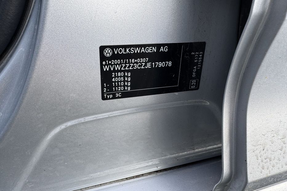 Продам Volkswagen Passat B8 (COMIS) 2018 года в г. Умань, Черкасская область