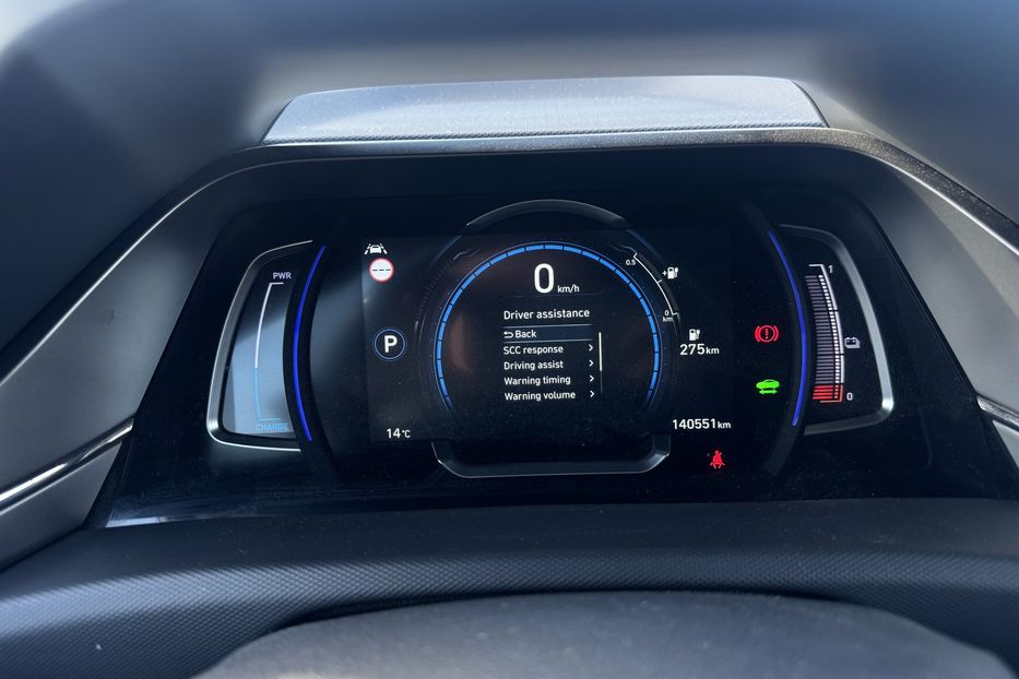 Продам Hyundai Ioniq (COMIS)  38.3 kWh  2020 года в г. Умань, Черкасская область