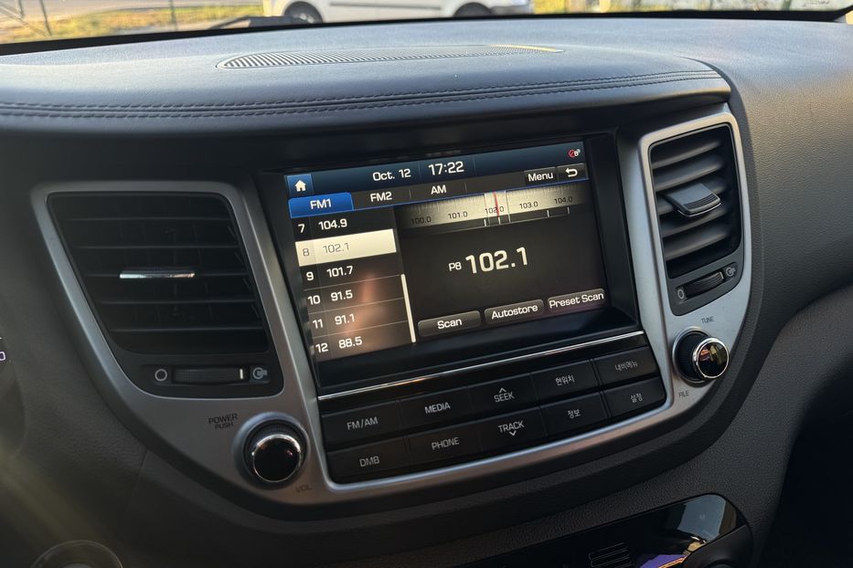 Продам Hyundai Tucson (COMIS) 2015 года в г. Умань, Черкасская область