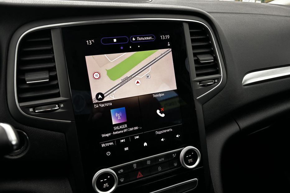 Продам Renault Megane (COMIS) E-TECH 2022 года в г. Умань, Черкасская область