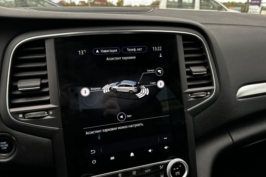 Продам Renault Megane (COMIS) E-TECH 2022 года в г. Умань, Черкасская область