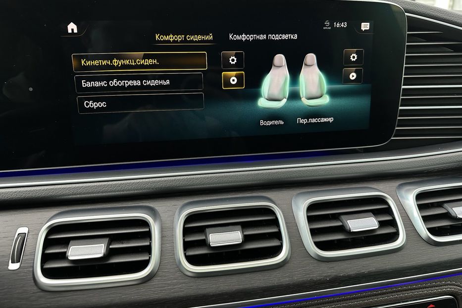 Продам Mercedes-Benz GLS-Class 400d AMG 2020 года в Киеве