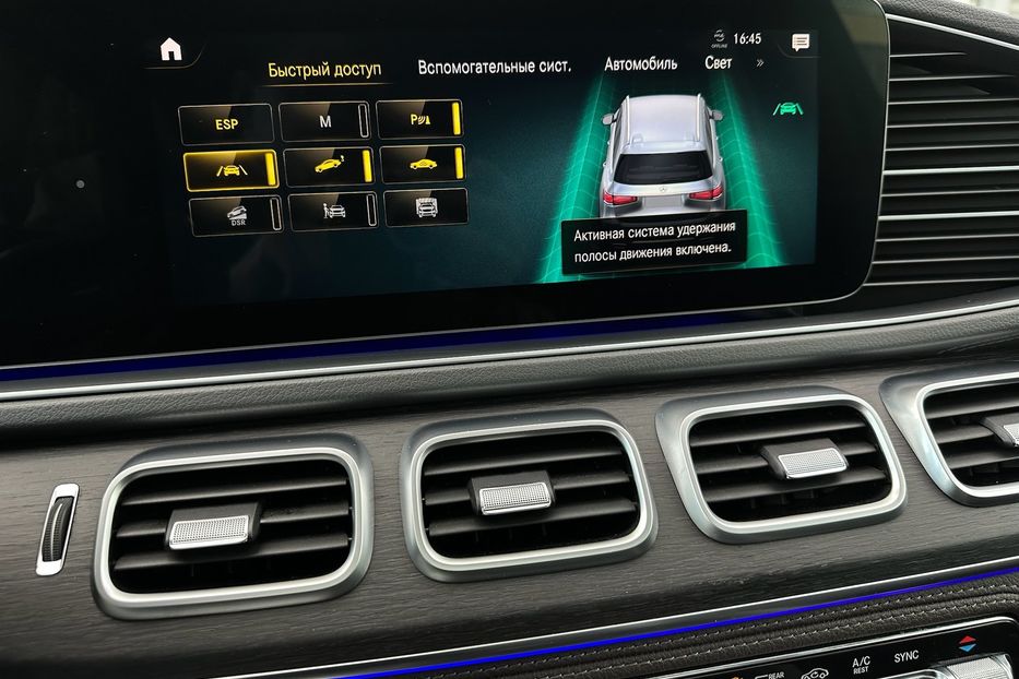 Продам Mercedes-Benz GLS-Class 400d AMG 2020 года в Киеве