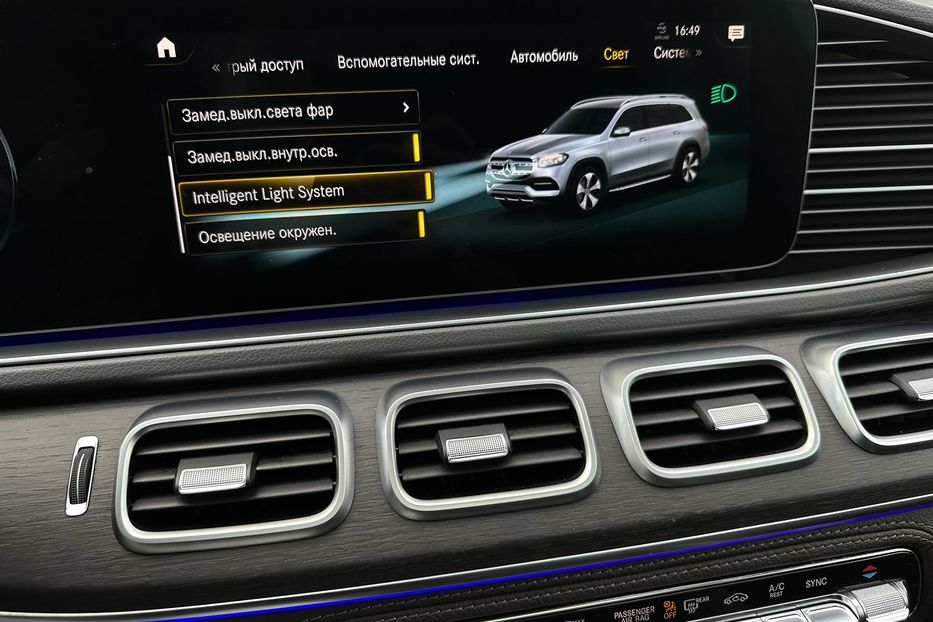 Продам Mercedes-Benz GLS-Class 400d AMG 2020 года в Киеве