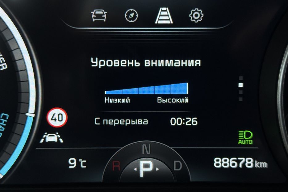 Продам Kia Niro  64кВт Макс.комплектація! ЛЮК! 2021 года в Львове