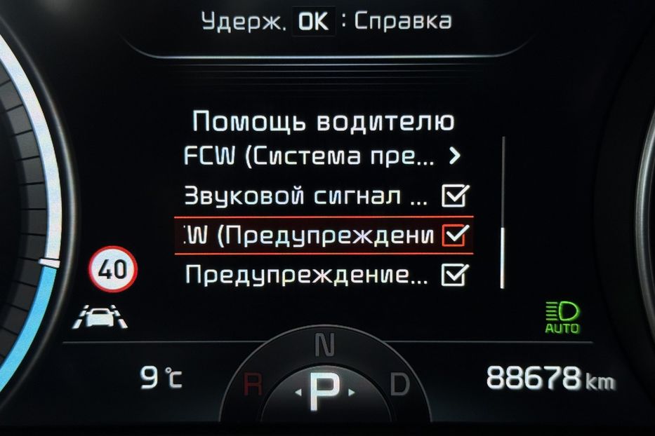 Продам Kia Niro  64кВт Макс.комплектація! ЛЮК! 2021 года в Львове