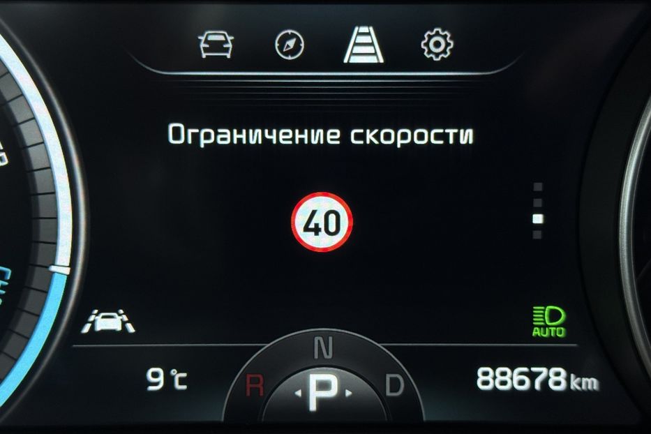 Продам Kia Niro  64кВт Макс.комплектація! ЛЮК! 2021 года в Львове