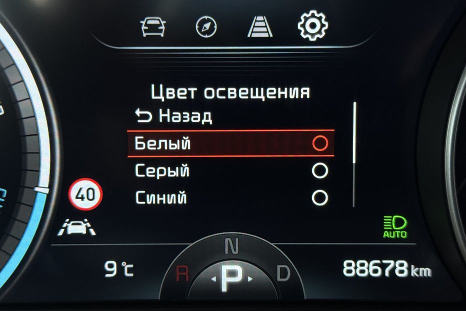 Продам Kia Niro  64кВт Макс.комплектація! ЛЮК! 2021 года в Львове