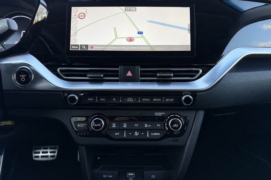 Продам Kia Niro  64кВт Макс.комплектація! ЛЮК! 2021 года в Львове