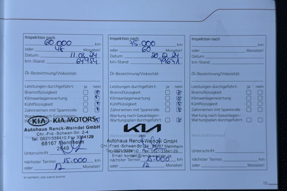 Продам Kia Niro  64кВт Макс.комплектація! ЛЮК! 2021 года в Львове