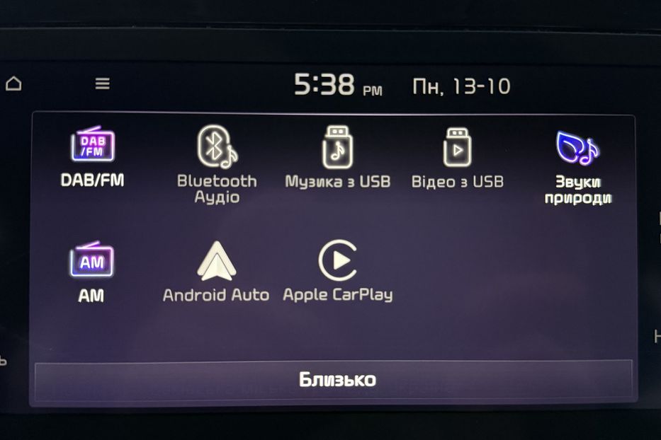 Продам Kia Niro  64кВт Макс.комплектація! ЛЮК! 2021 года в Львове