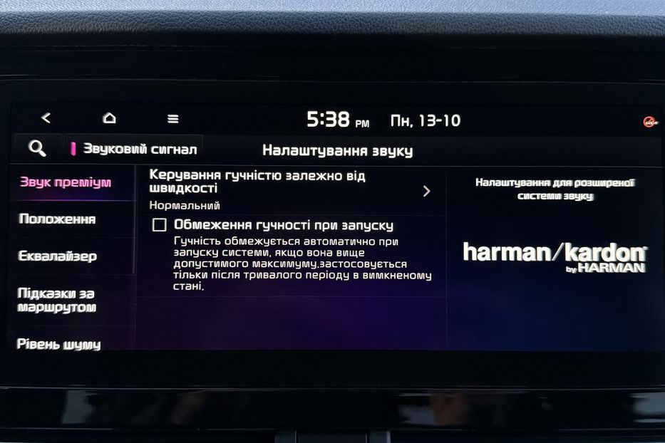 Продам Kia Niro  64кВт Макс.комплектація! ЛЮК! 2021 года в Львове