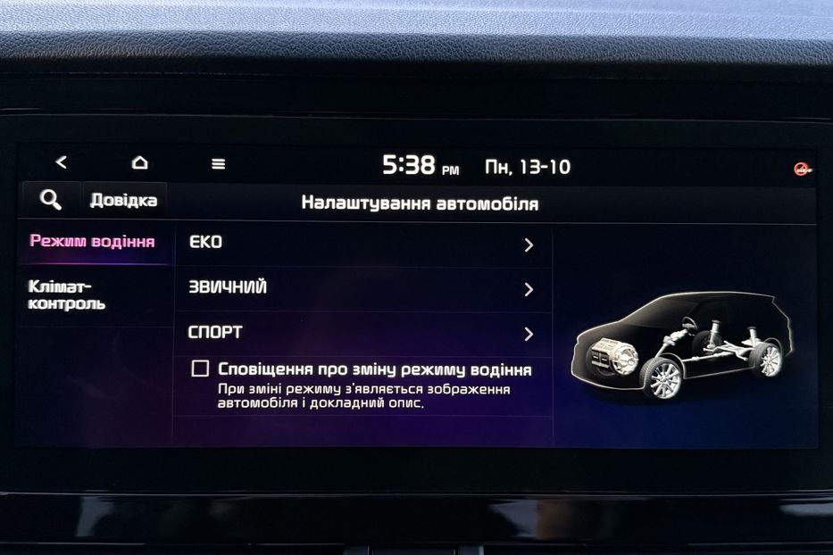 Продам Kia Niro  64кВт Макс.комплектація! ЛЮК! 2021 года в Львове