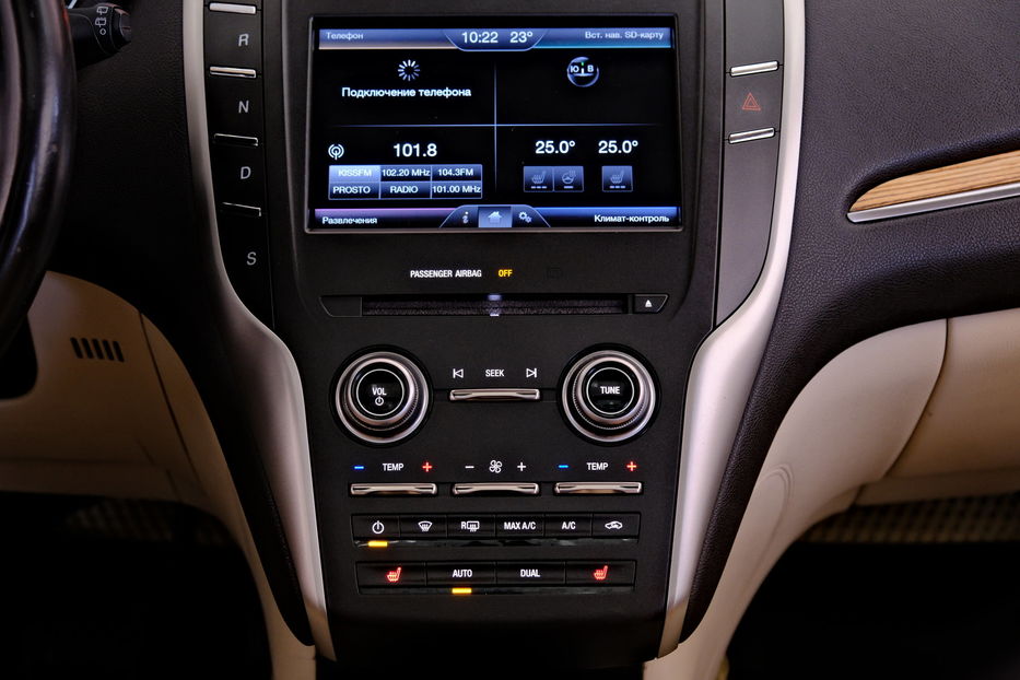 Продам Lincoln MKC 2014 года в Одессе