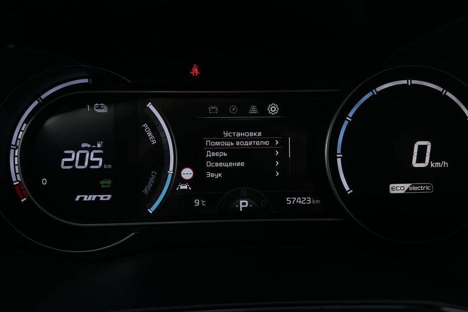 Продам Kia Niro  64кВт Макс.комплектація! ЛЮК! 2021 года в Львове