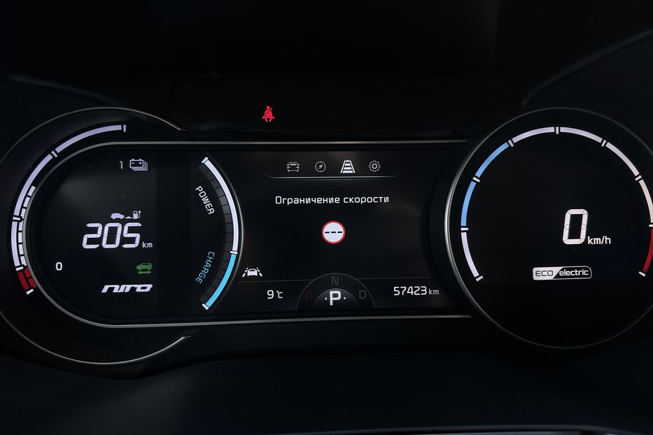 Продам Kia Niro  64кВт Макс.комплектація! ЛЮК! 2021 года в Львове