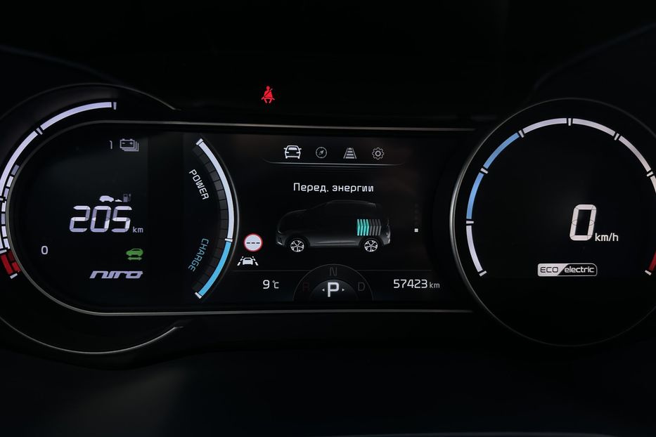 Продам Kia Niro  64кВт Макс.комплектація! ЛЮК! 2021 года в Львове