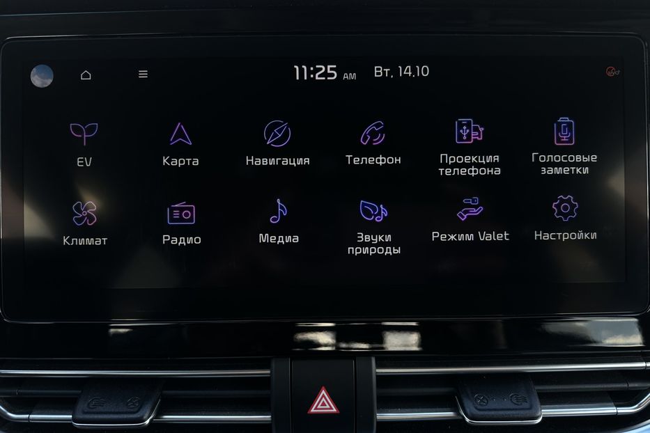 Продам Kia Niro  64кВт Макс.комплектація! ЛЮК! 2021 года в Львове