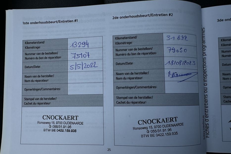 Продам Kia Niro  64кВт Макс.комплектація! ЛЮК! 2021 года в Львове