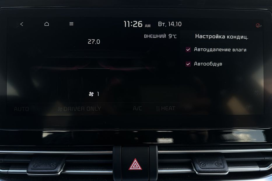 Продам Kia Niro  64кВт Макс.комплектація! ЛЮК! 2021 года в Львове