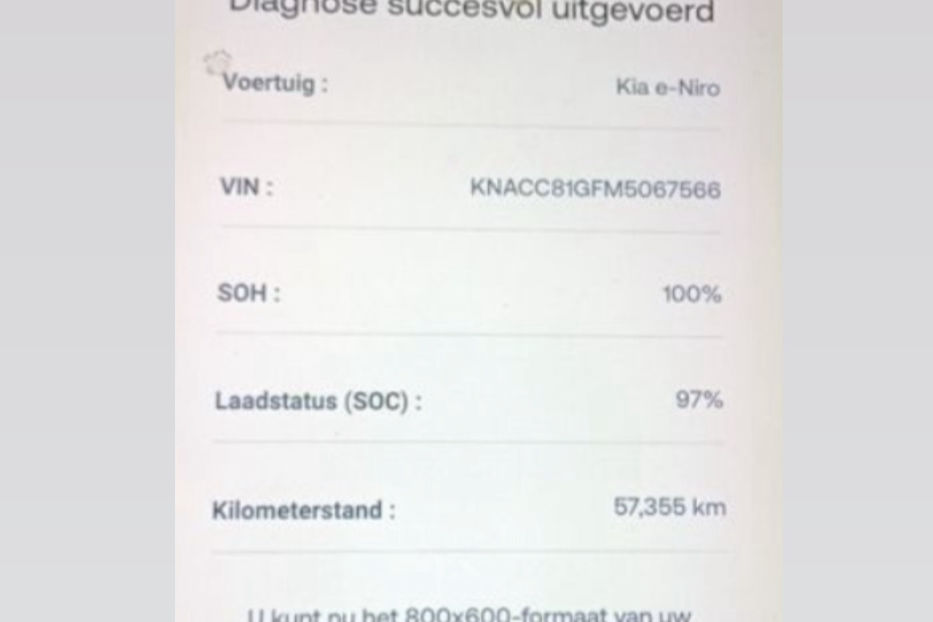 Продам Kia Niro  64кВт Макс.комплектація! ЛЮК! 2021 года в Львове