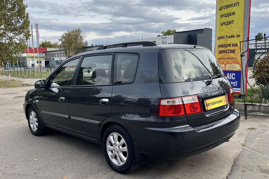 Продам Kia Carens ЕХ 2005 года в Николаеве