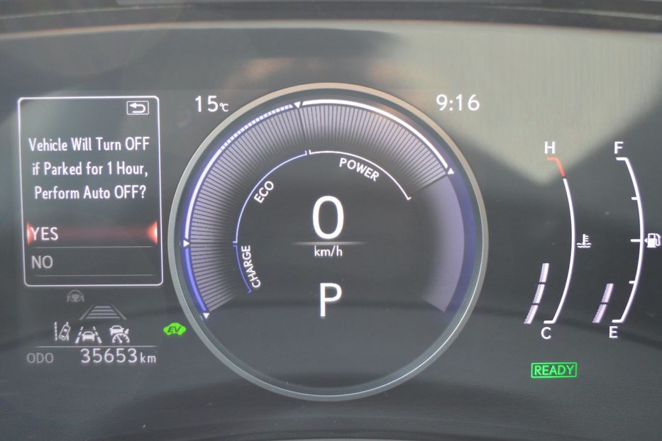 Продам Lexus NX 300 350H 2022 года в Одессе