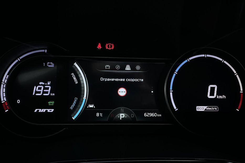 Продам Kia Niro 64кВт Макс.комплектація!  2021 года в Львове