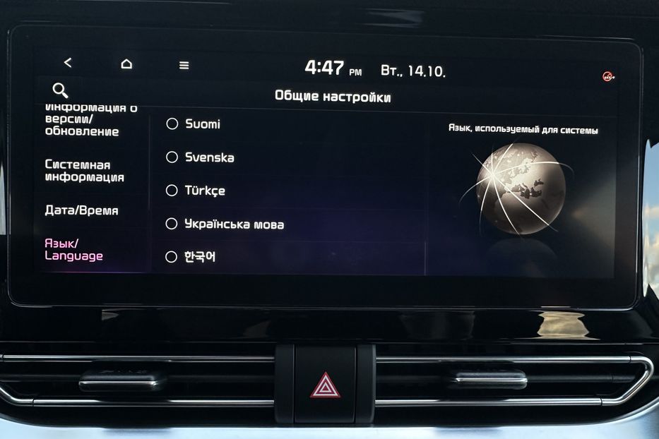 Продам Kia Niro 64кВт Макс.комплектація!  2021 года в Львове