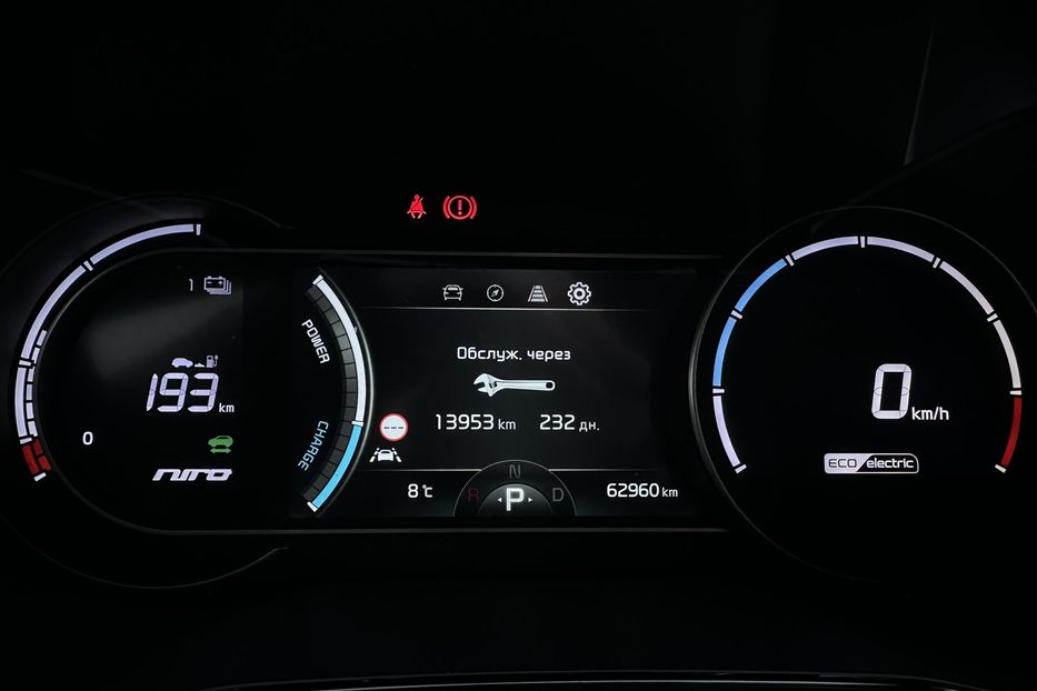 Продам Kia Niro 64кВт Макс.комплектація!  2021 года в Львове