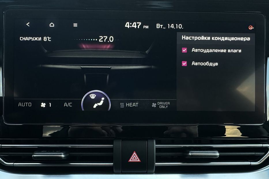 Продам Kia Niro 64кВт Макс.комплектація!  2021 года в Львове