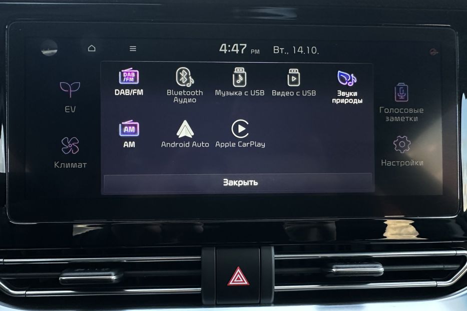 Продам Kia Niro 64кВт Макс.комплектація!  2021 года в Львове