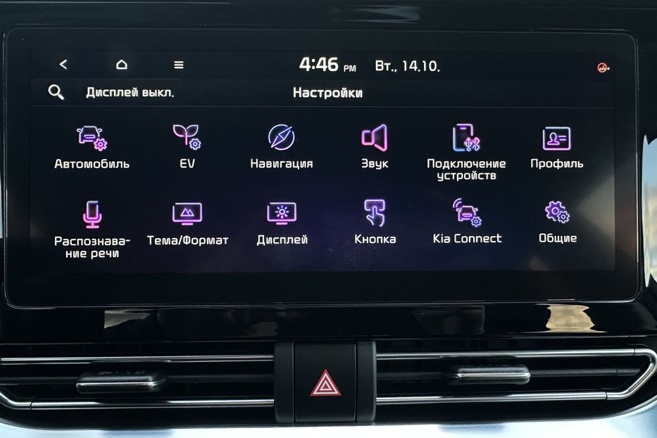 Продам Kia Niro 64кВт Макс.комплектація!  2021 года в Львове