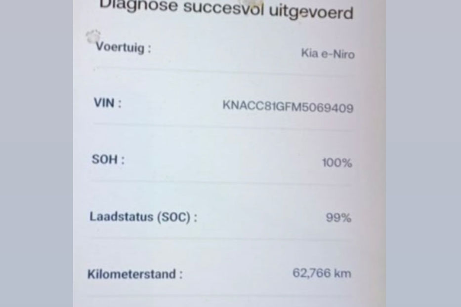 Продам Kia Niro 64кВт Макс.комплектація!  2021 года в Львове