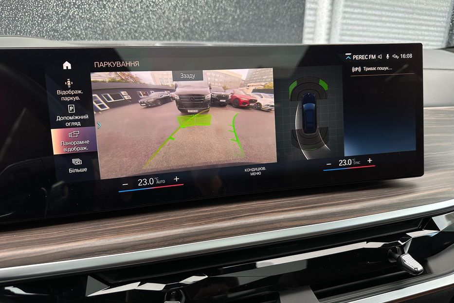 Продам BMW X7 M60i 2023 года в Киеве