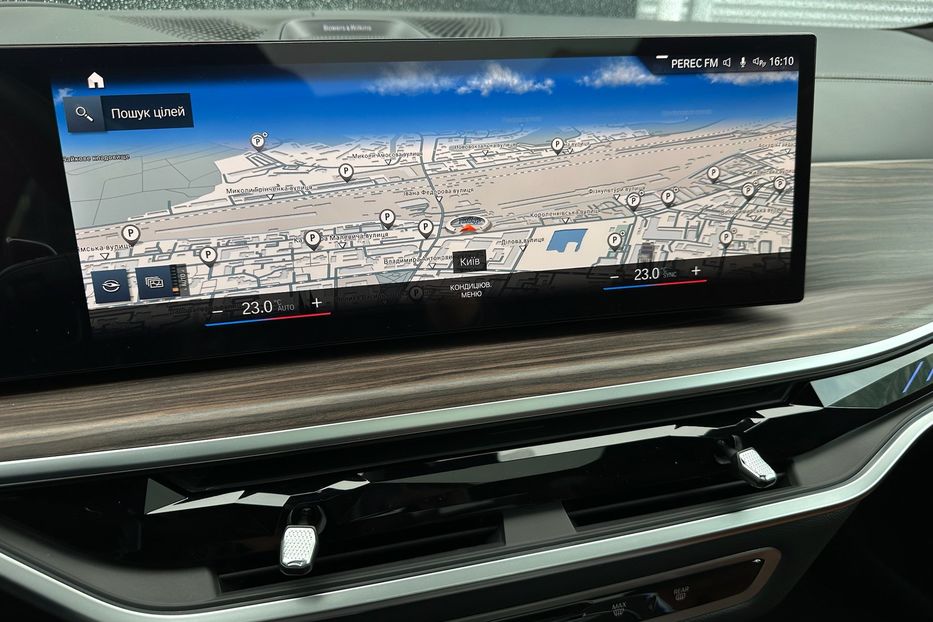 Продам BMW X7 M60i 2023 года в Киеве