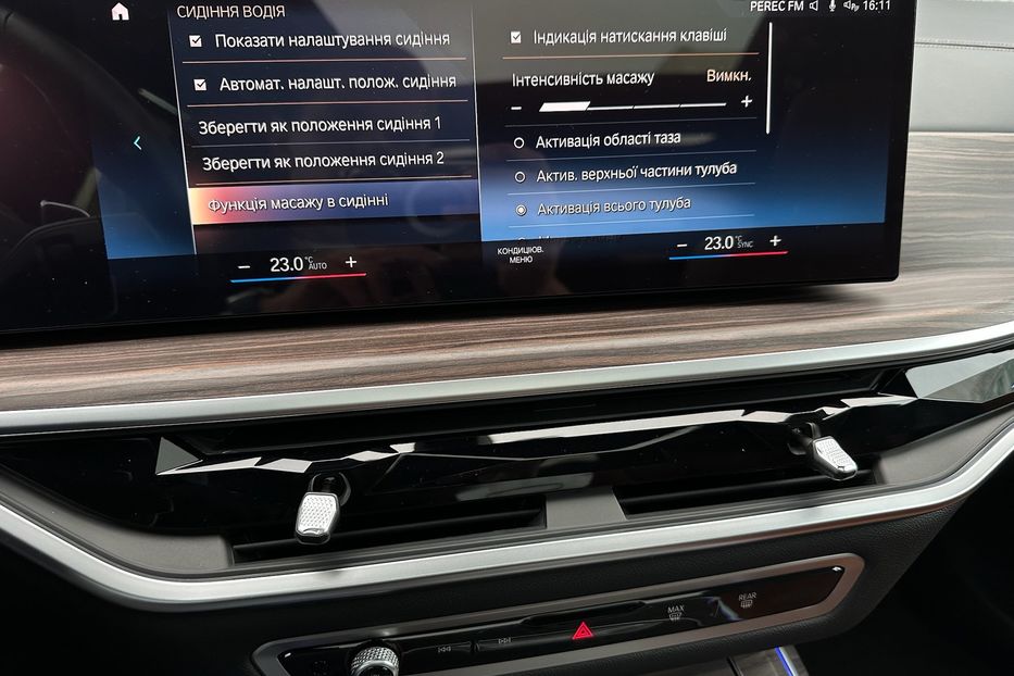 Продам BMW X7 M60i 2023 года в Киеве