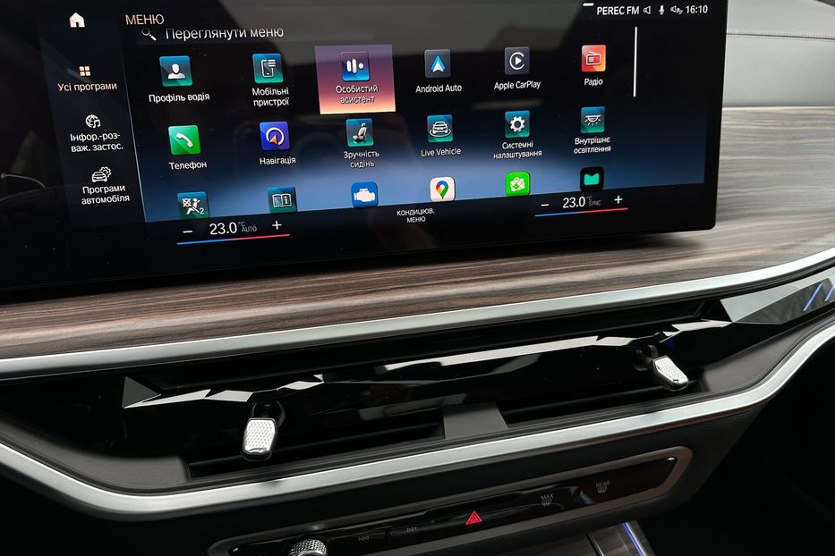 Продам BMW X7 M60i 2023 года в Киеве