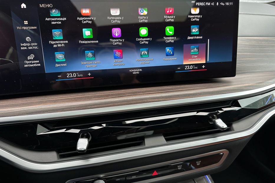 Продам BMW X7 M60i 2023 года в Киеве