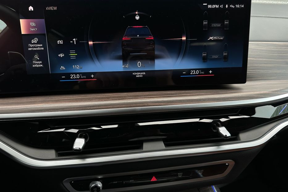 Продам BMW X7 M60i 2023 года в Киеве