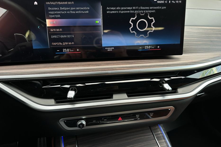 Продам BMW X7 M60i 2023 года в Киеве