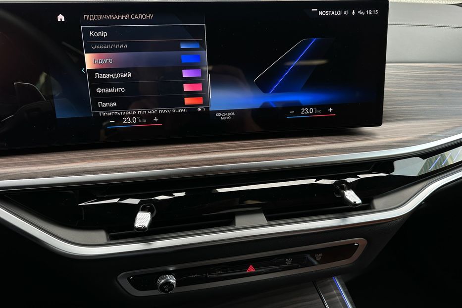 Продам BMW X7 M60i 2023 года в Киеве